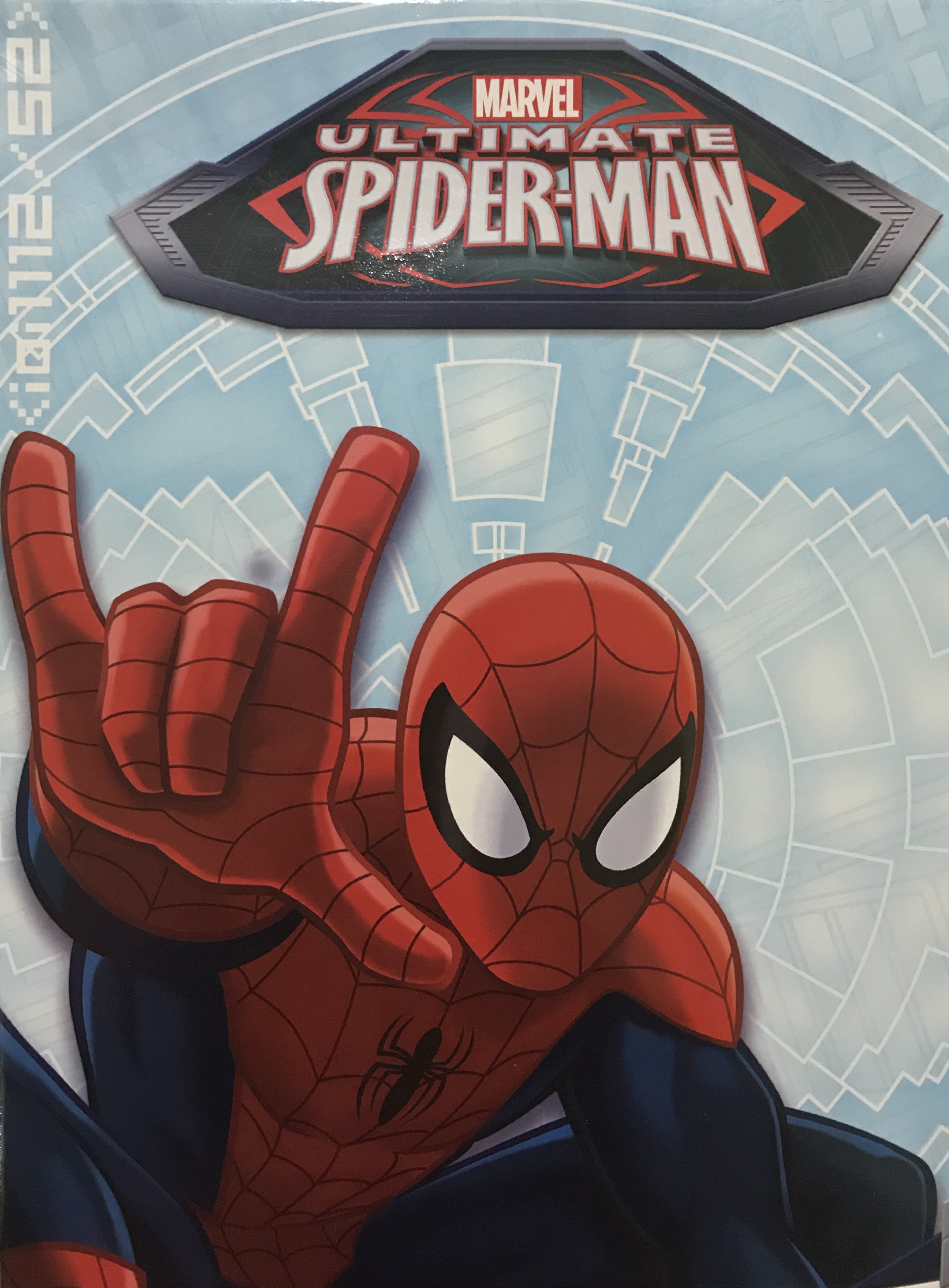 Pigiama Corto Spiderman Marvel - Per Bambini, Cotone, Taglie 4-10 Anni, Ideale Per Estate - Foto 11